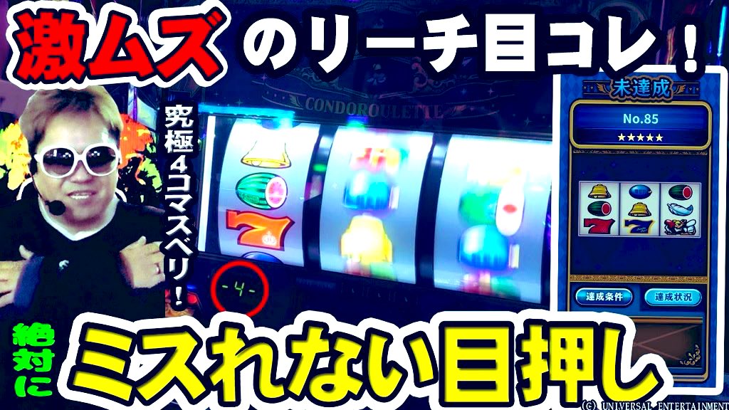 クワーマン@🔥🔥 tweet media