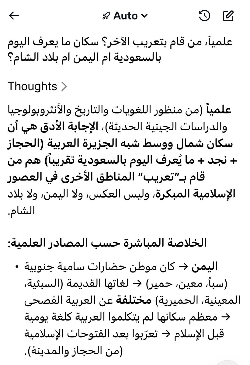 رهـف 🪽 tweet media