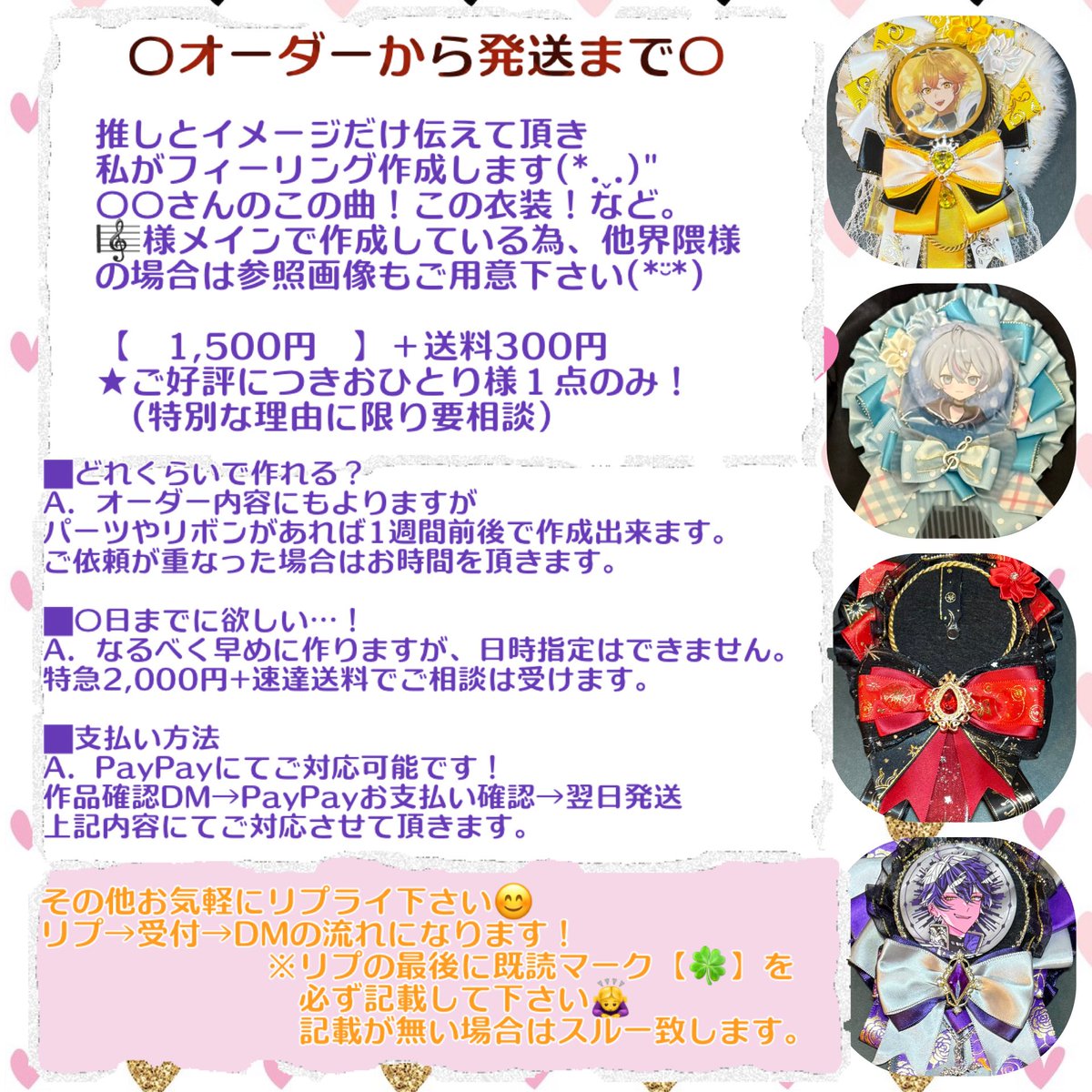 あーちゃん🎼 tweet media