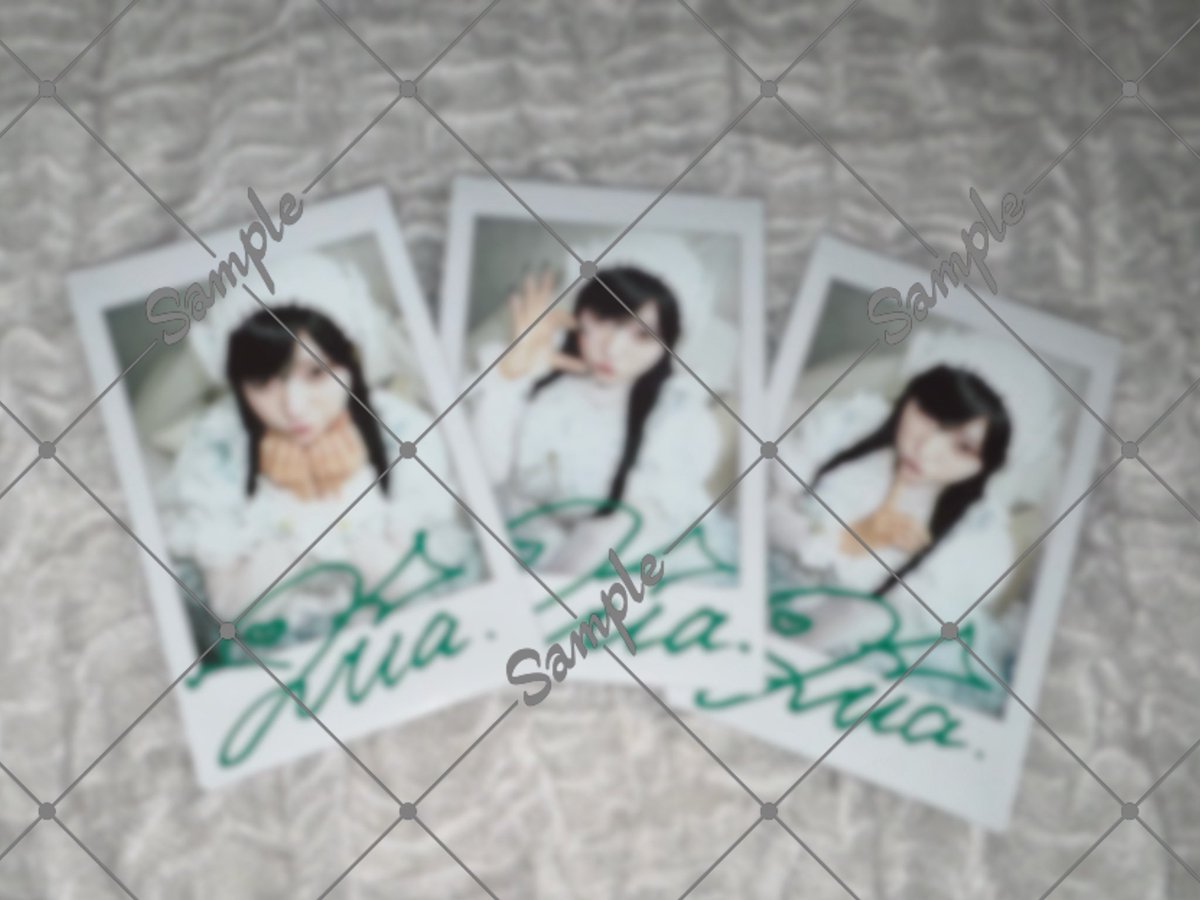diavel_daria's tweet photo. 【💫🍋‍🟩プレゼント企画🍋‍🟩💫】

♦︎しゅがべる仕様チェキを
　　　　　『抽選で3名様』へプレゼント♦︎

【応募方法】
①@diavel_daria と@diavel_infoをフォロー
②この投稿をRP🔄

☑︎抽選結果はOfficialよりDMにてお知らせ

#しゅがべる #きらきらいむ #翡翠だりあ https://t.co/qTjBtSAfXW