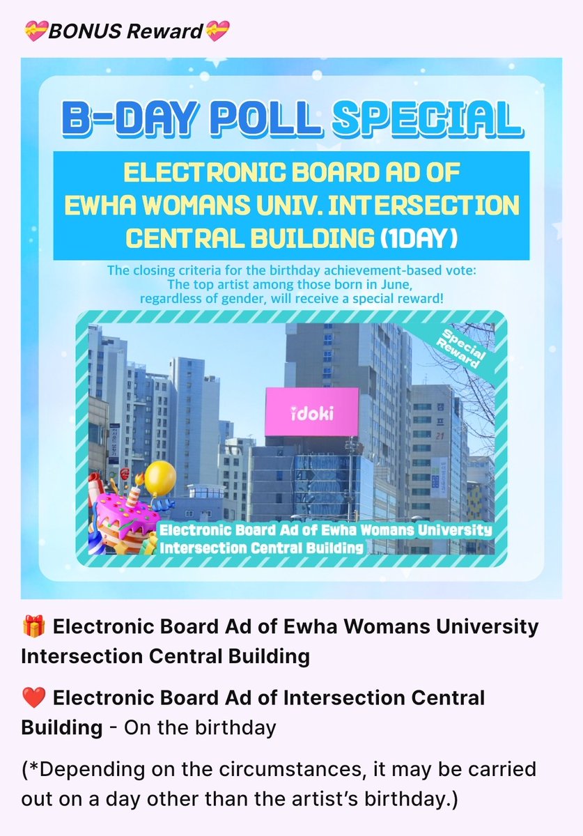 Mai 🙇‍♀️ tweet media