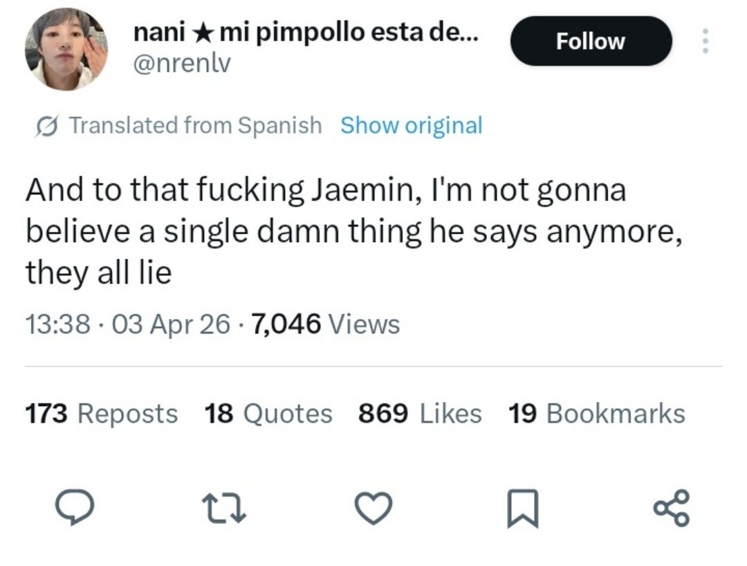 𝗝𝗔𝗘𝗠𝗜𝗡 𝗣𝗥𝗢𝗧𝗘𝗖𝗧 tweet media