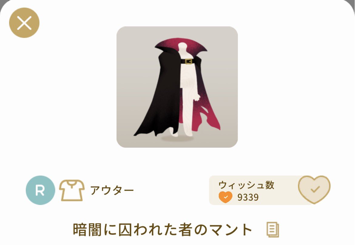 かのんちゃん(՞ . .՞) tweet media