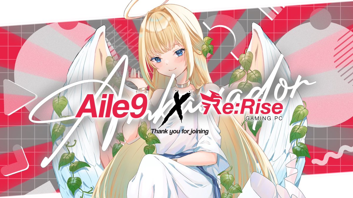 Aile9 【VALO ANS】👼 tweet media