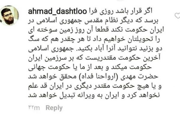 بِزارِ قَپانی tweet media