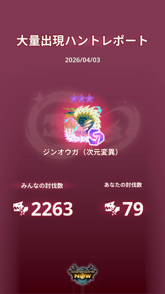 ゆう＠ぬい製作が癒し tweet media