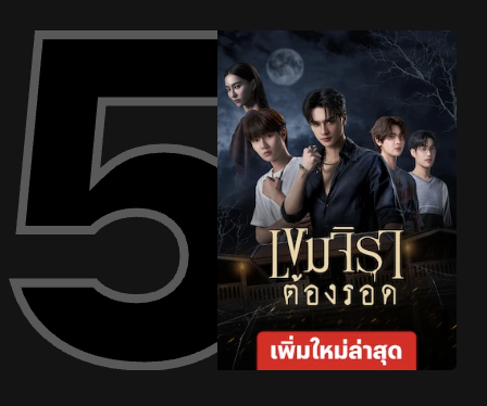 meowpao ⟡ ₍^🕶️^₎⟆ tweet media