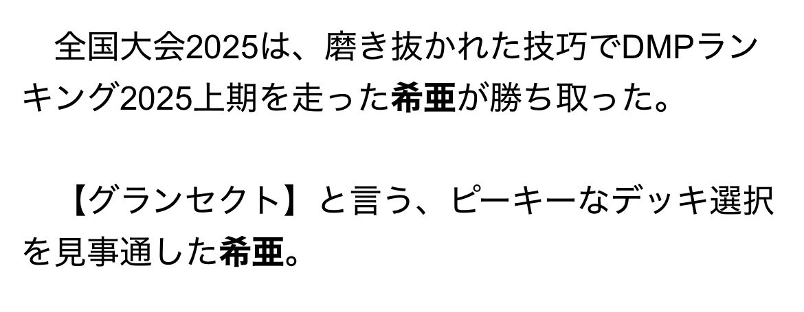 hoda_ILHAV tweet media