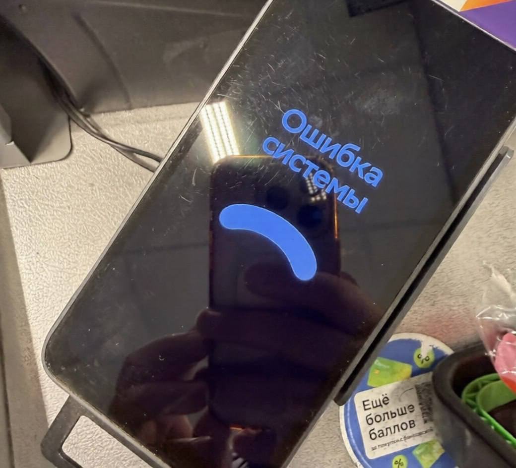 MAKS 25 🇺🇦👀 tweet media