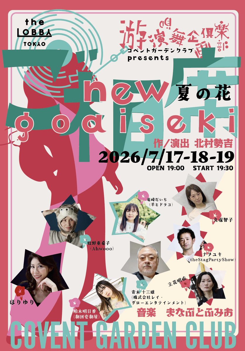 Ahwooo🐶🐶🐶 tweet media