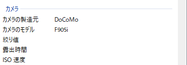 オムニアムライス（ナハトヒンメル） tweet media