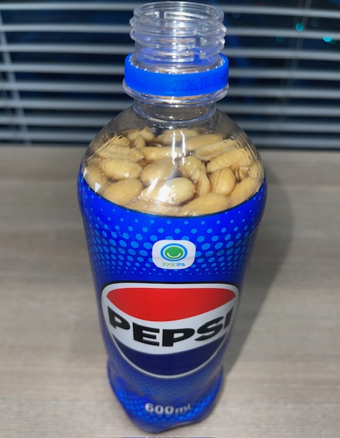 ファミリーマート tweet media