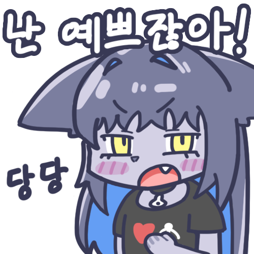 peachtea tweet media