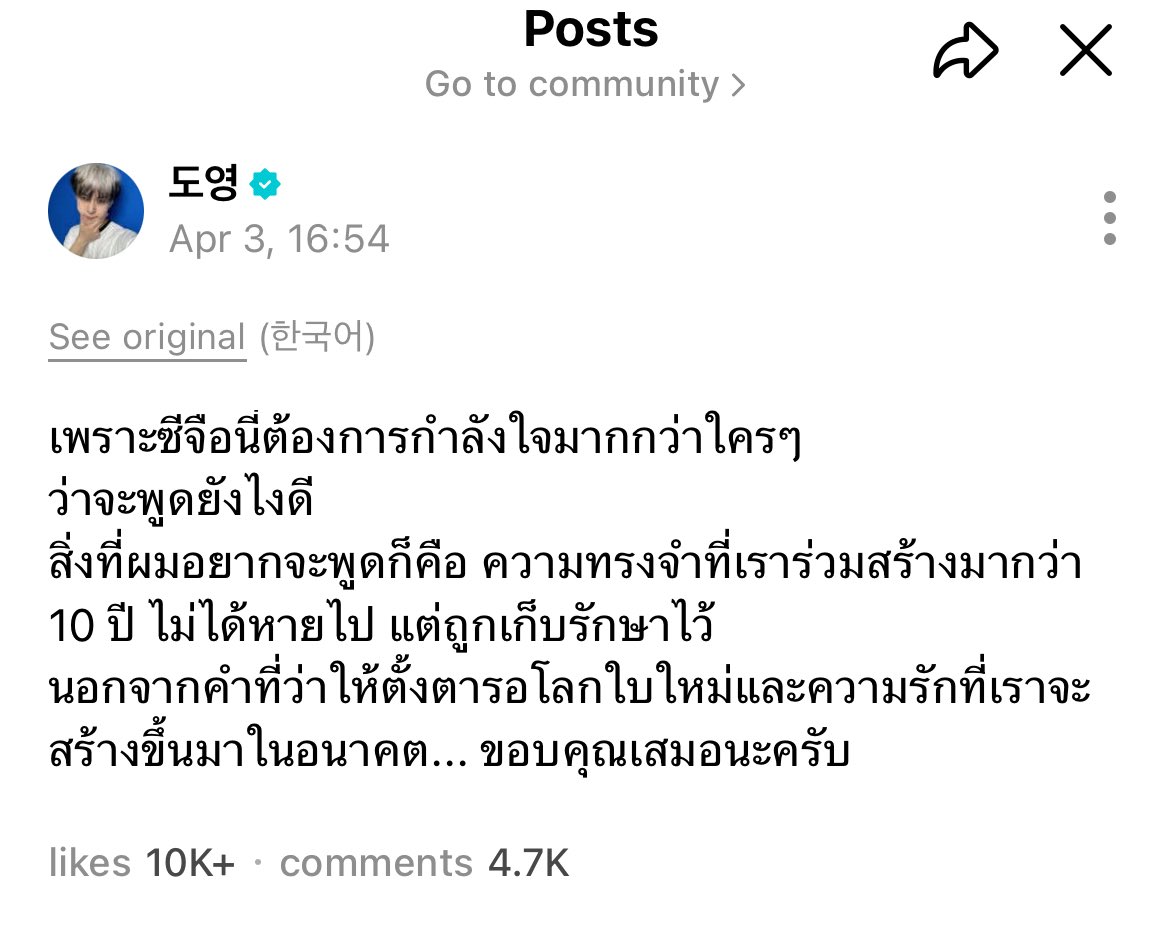 행운☘️ tweet media