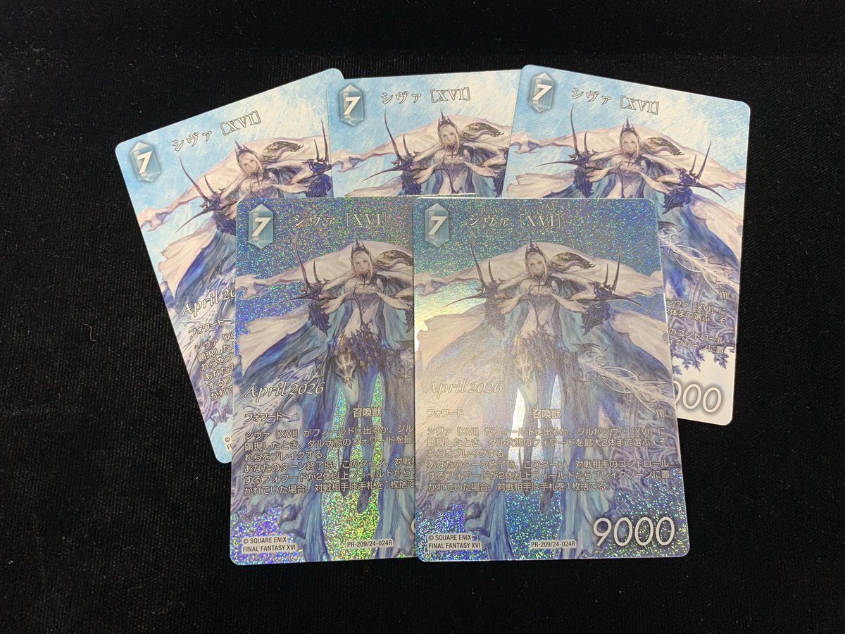 秋葉原チェルモ cherumoAKIBA tweet media