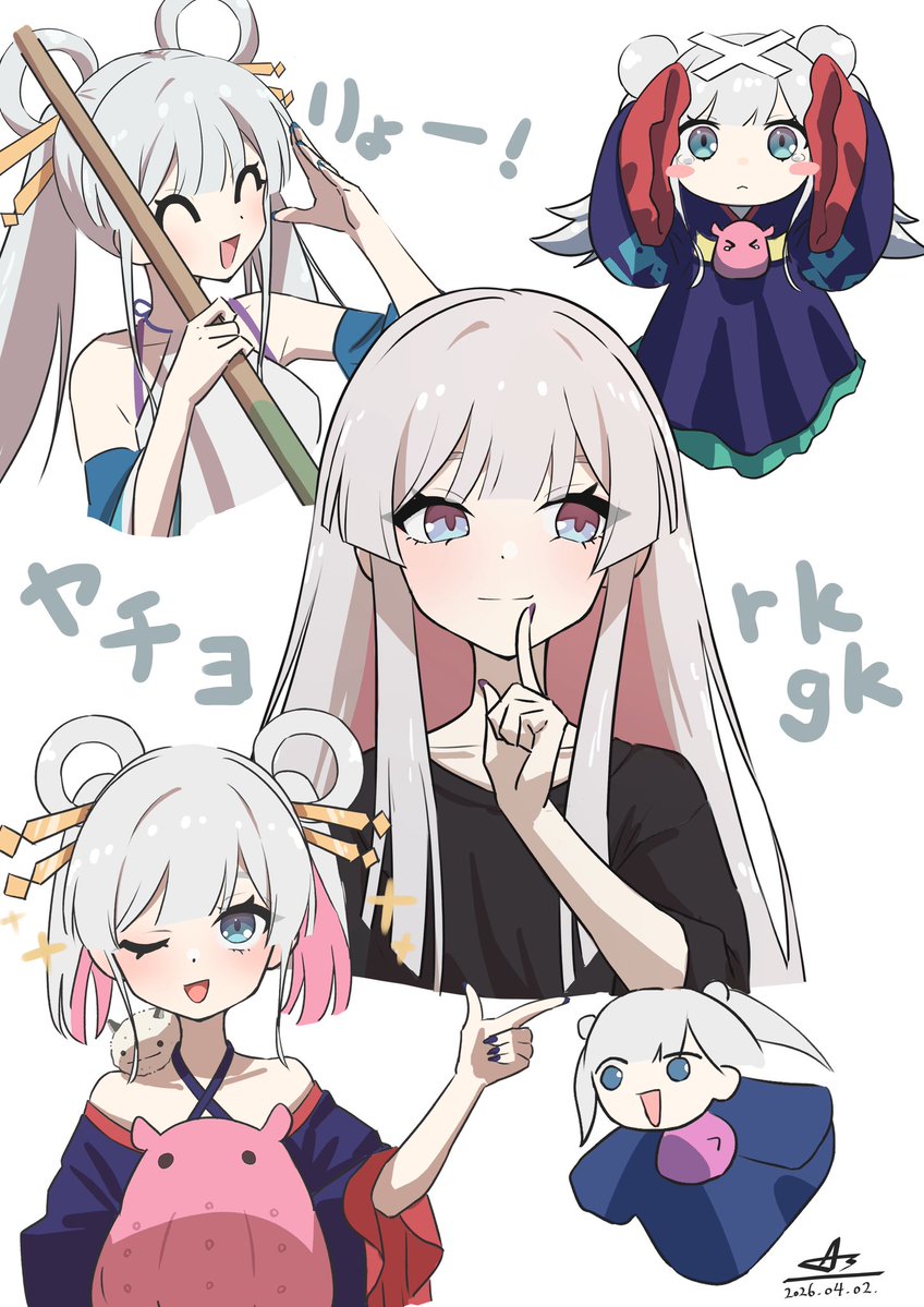 朝凪あず/As tweet media