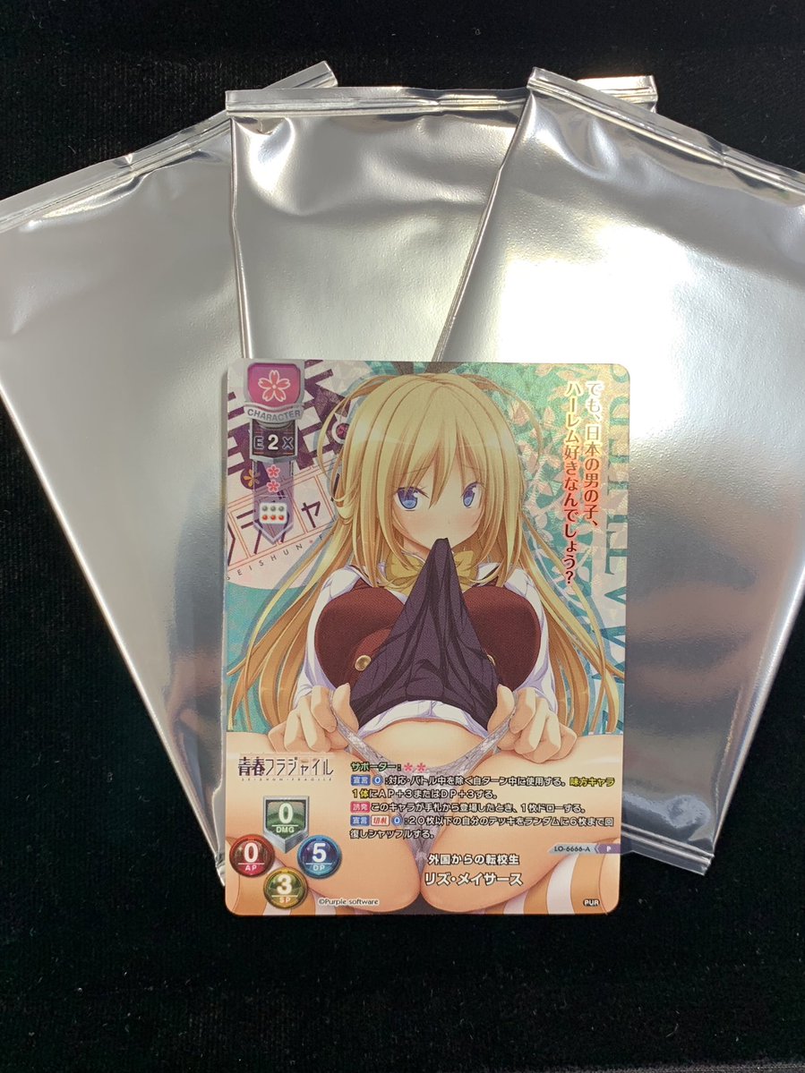 秋葉原チェルモ cherumoAKIBA tweet media