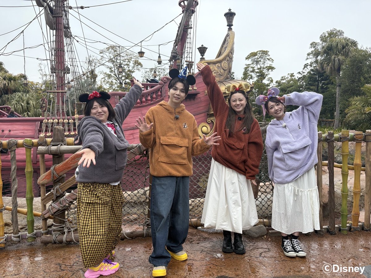 オリコンニュース tweet media