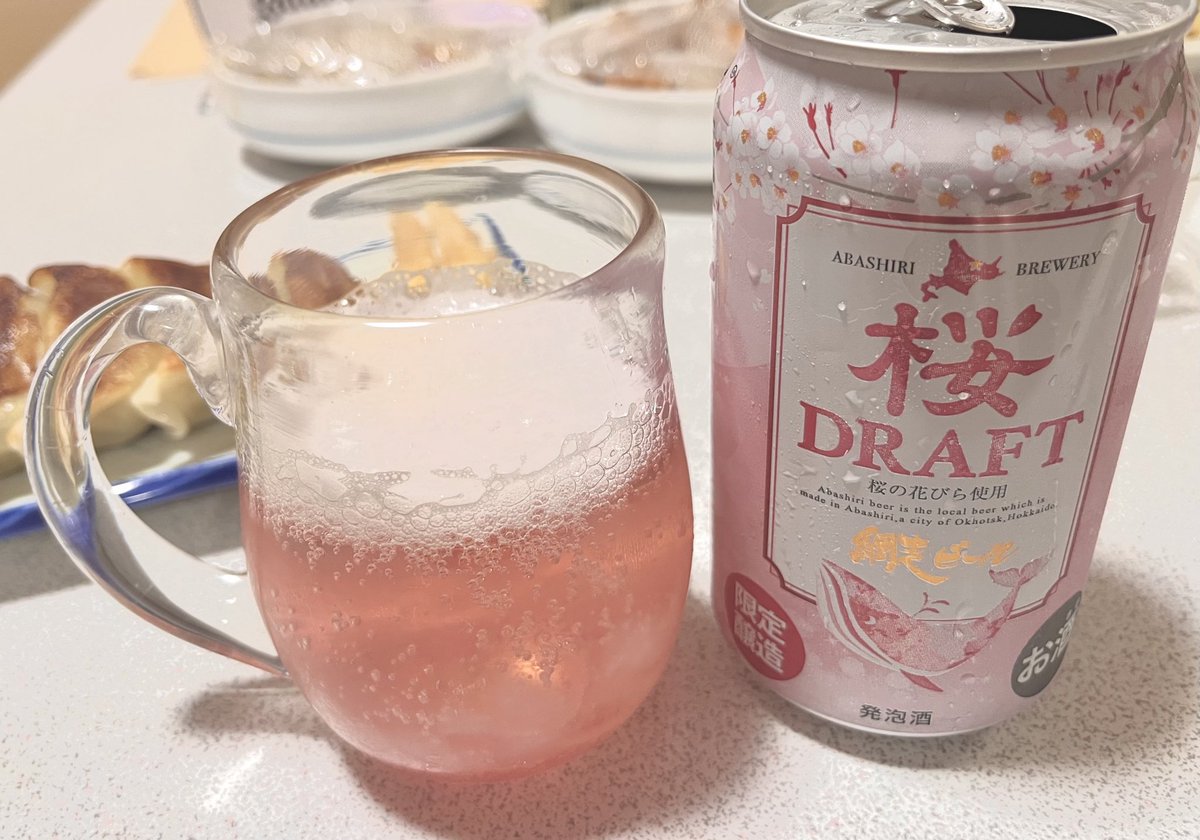 小麦うどん tweet media