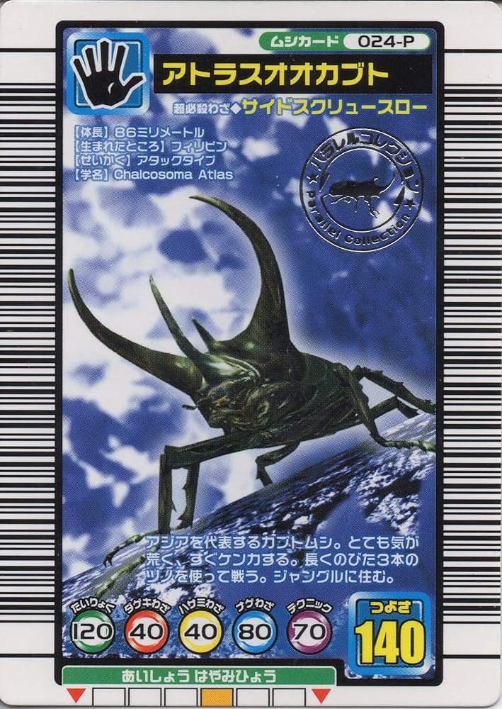 ZEX-Fenrir(ゼクス・フェンリア) tweet media