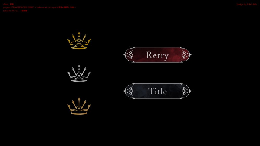 かねこあみ tweet media