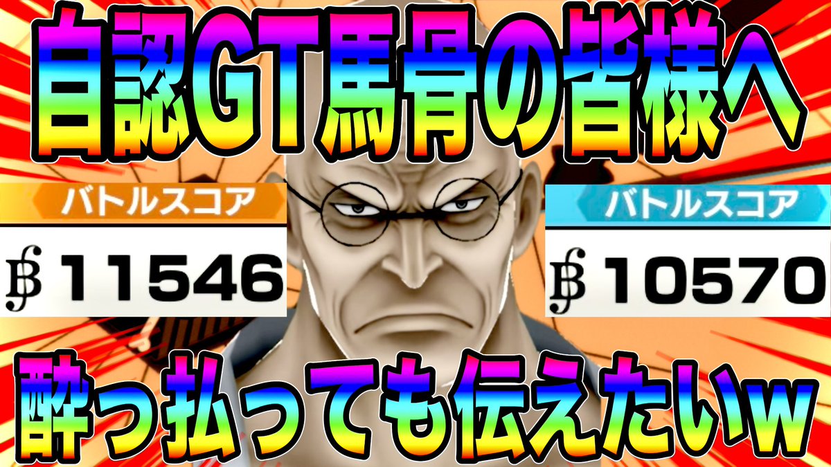 【RED Games】RED tweet media