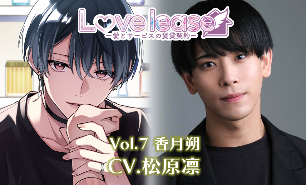 Citrolarme広報部🎧 tweet media