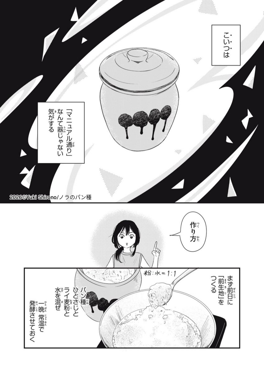 (5/8) 