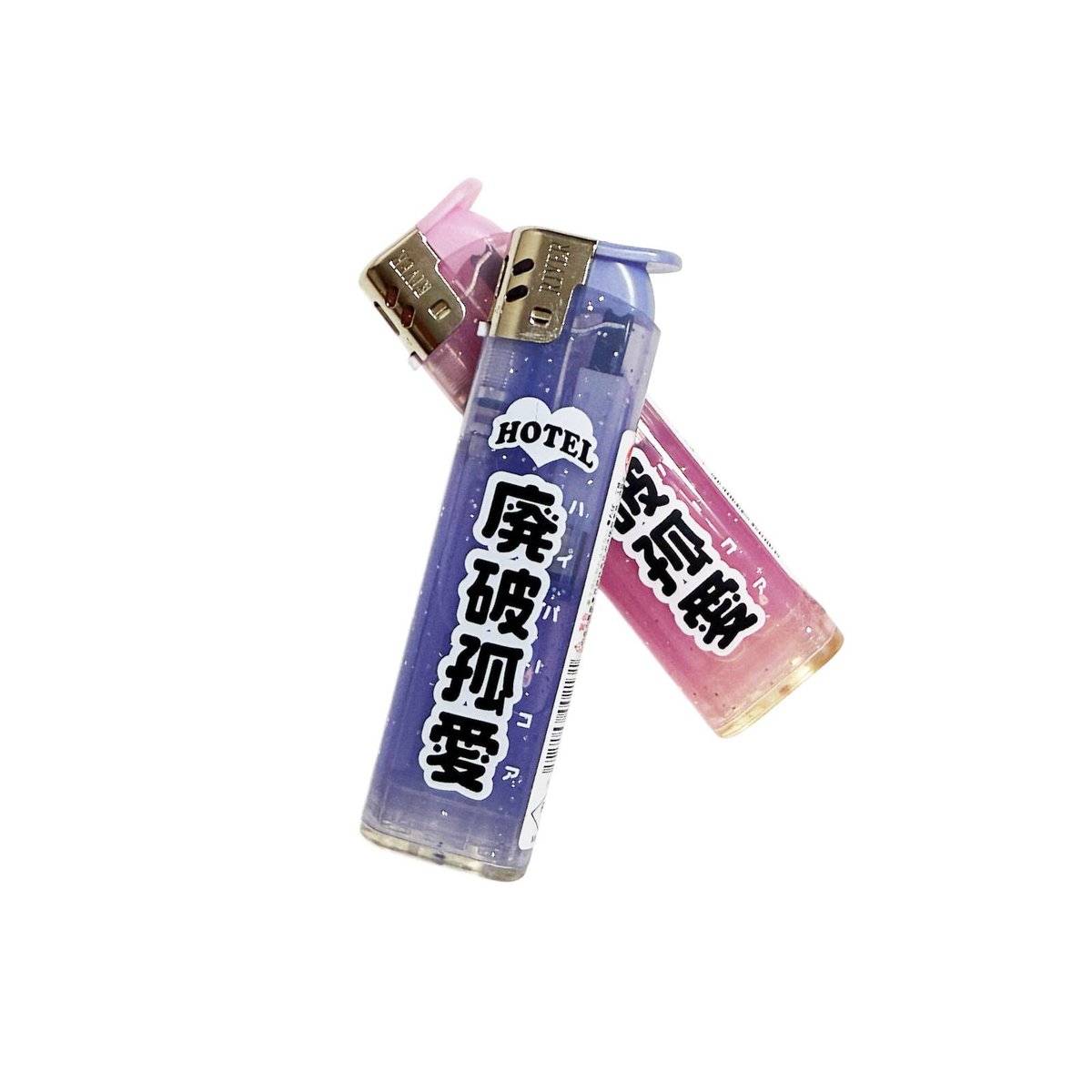 HYPERCORE tweet media