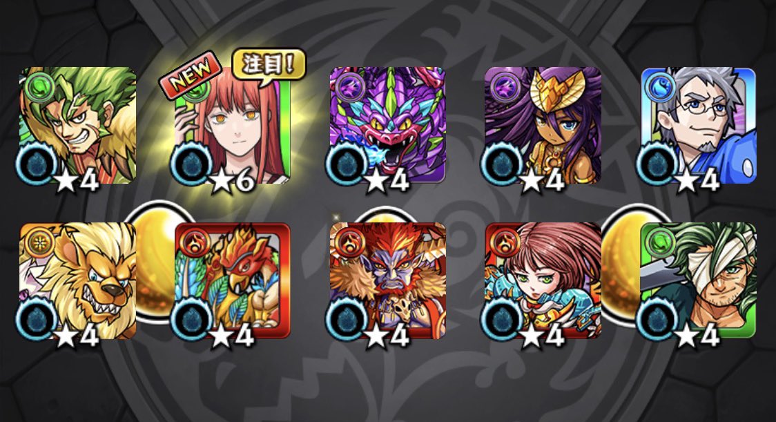 みつき tweet media