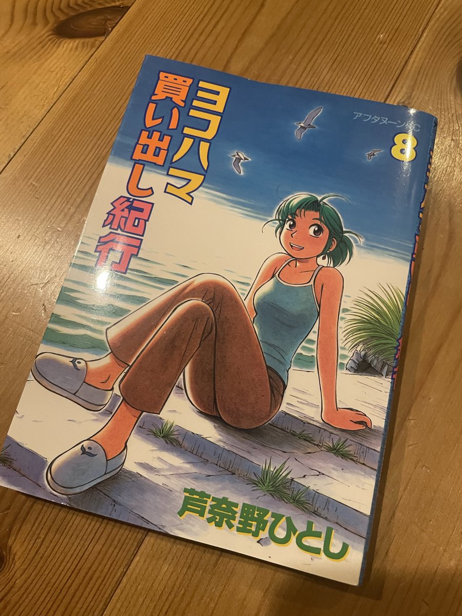 化石ハンマー⚒ tweet media