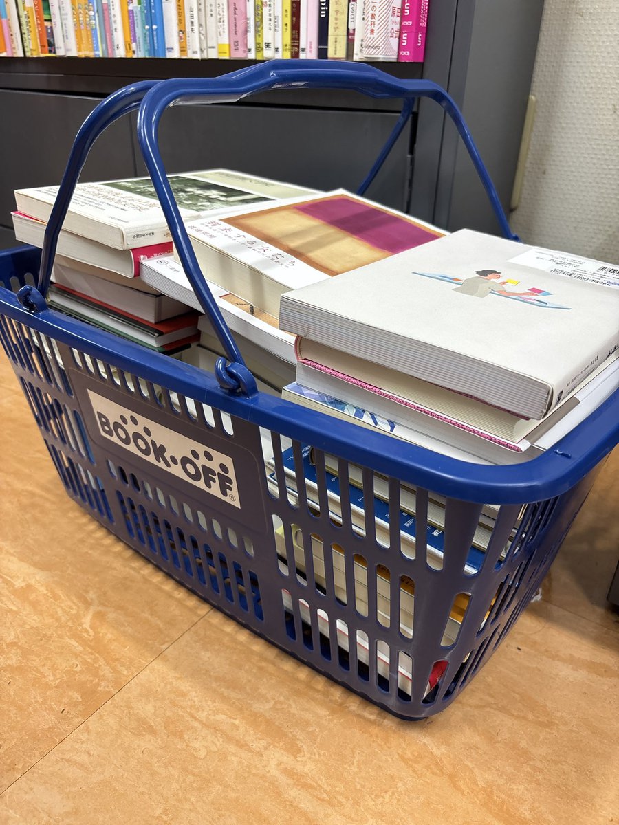 本せどりを頑張るラモスの仕入ぜーんぶ tweet media