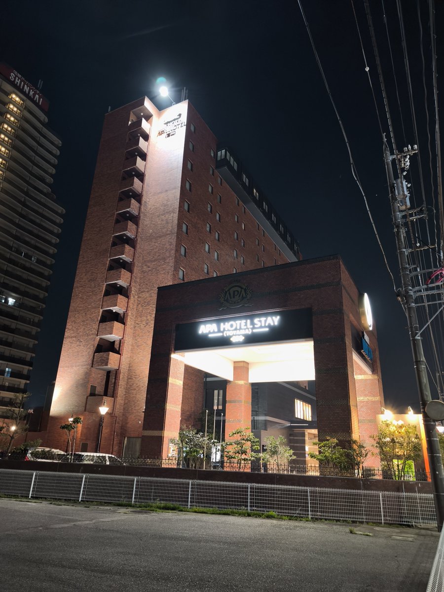 tsubasa-H2SX tweet media