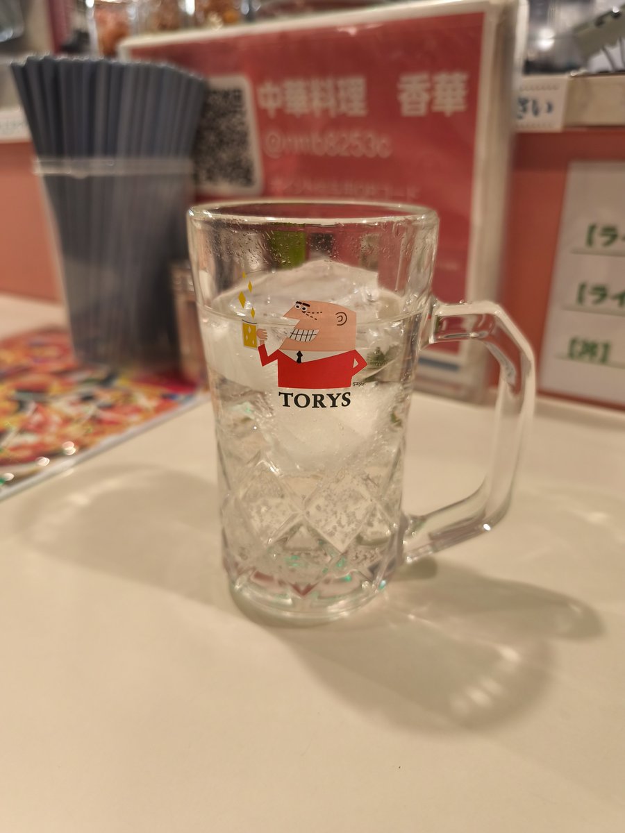 tsubasa-H2SX tweet media