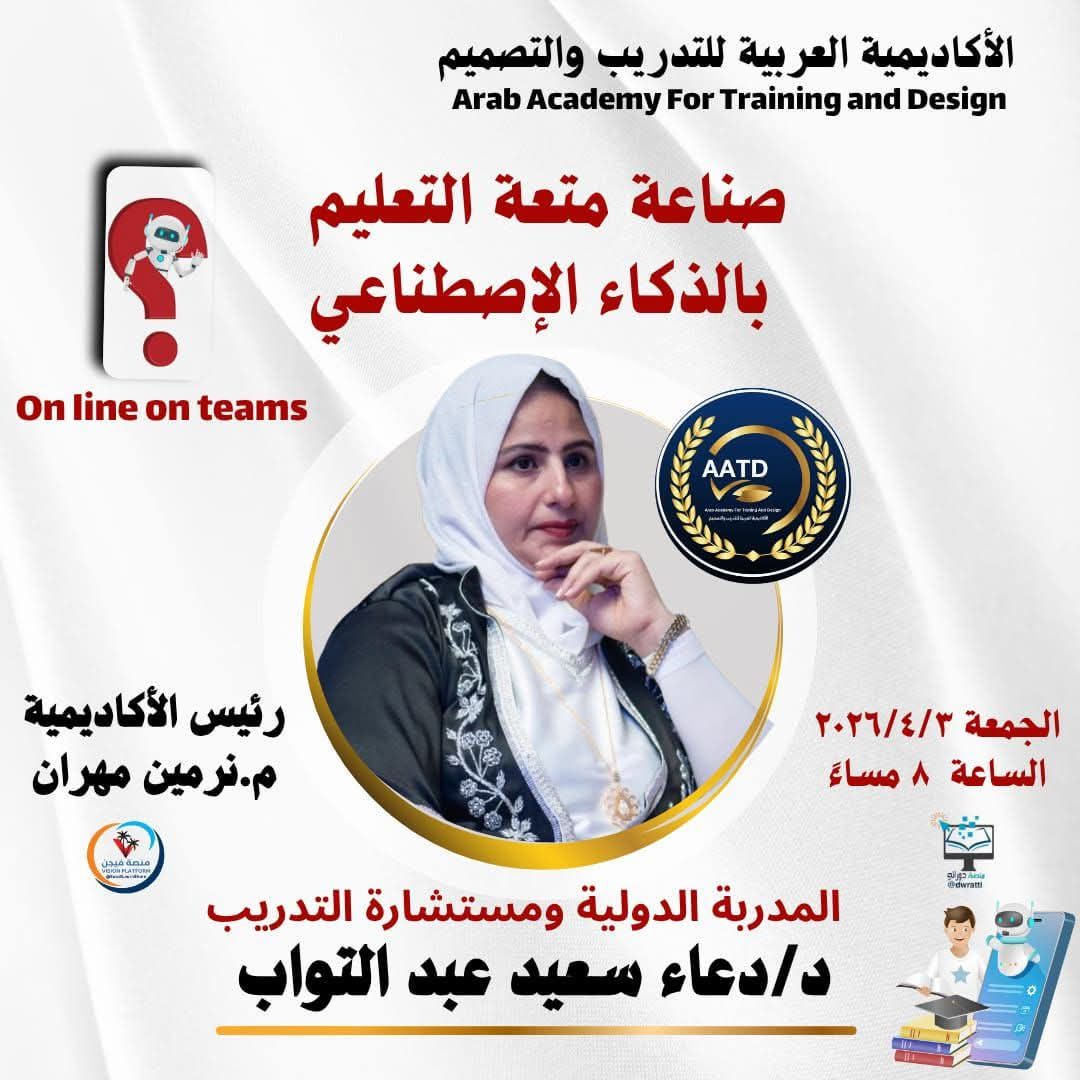 VISION منصة فيجن tweet media