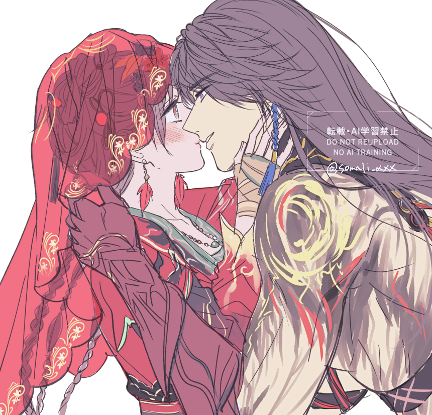 そまり tweet media