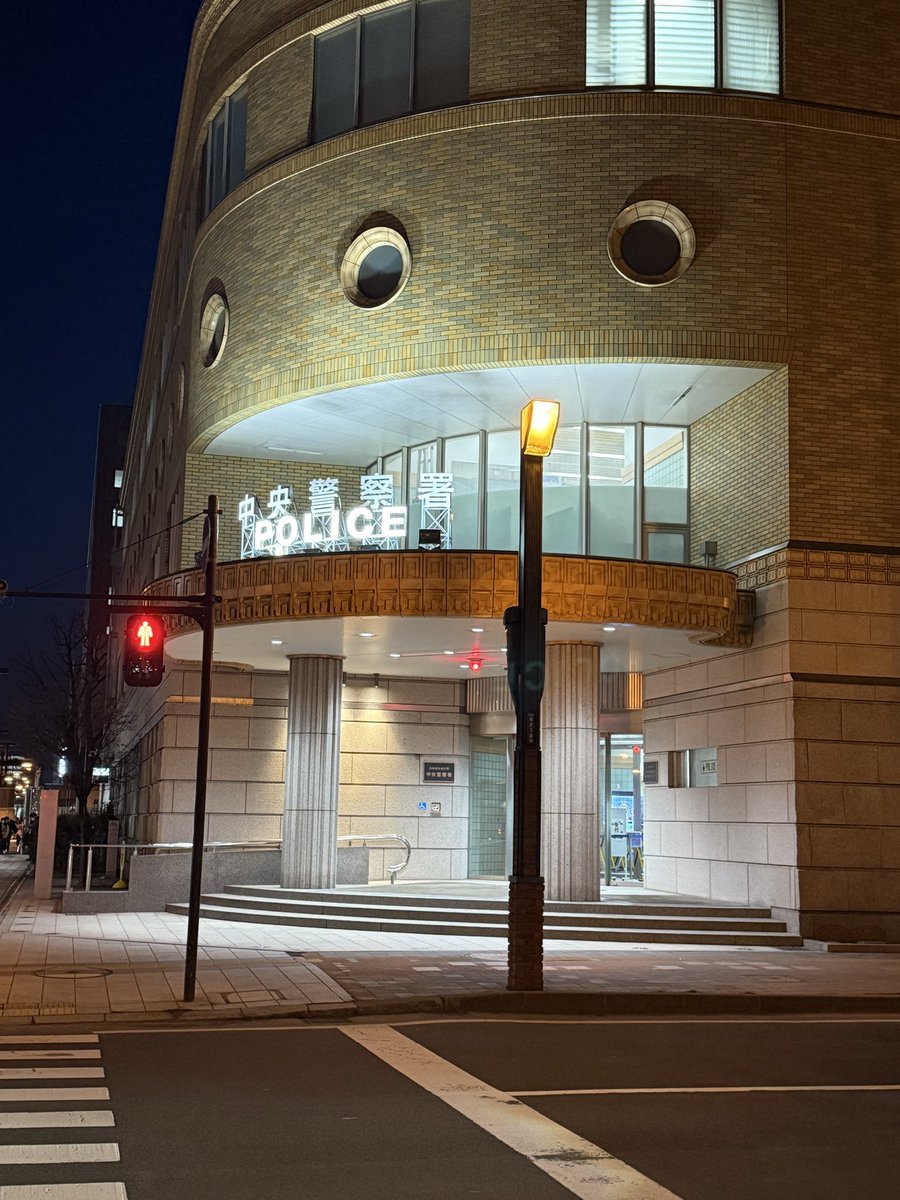 三橋 荘一郎 tweet media