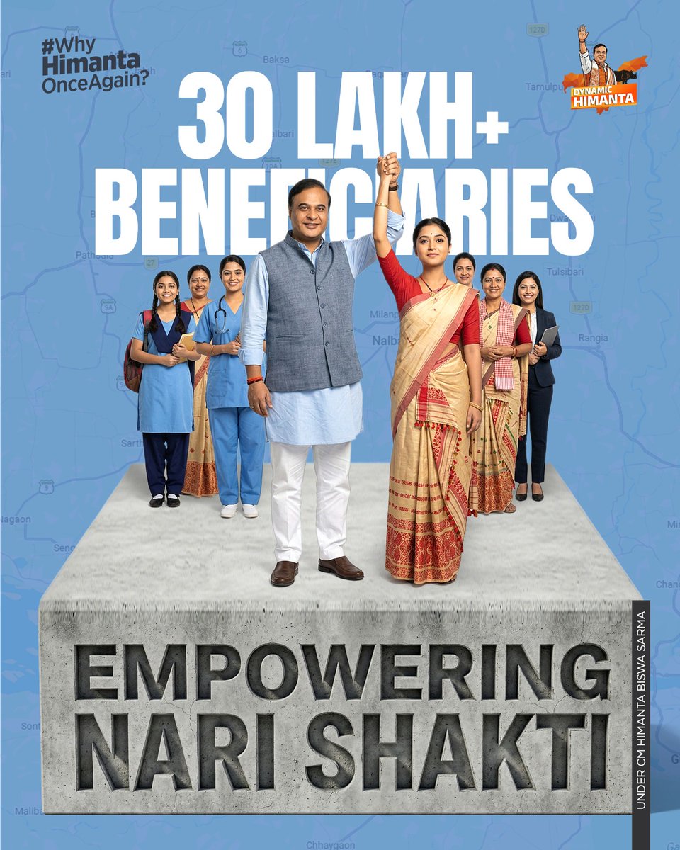 ठाकुर बी पी सिंह tweet media