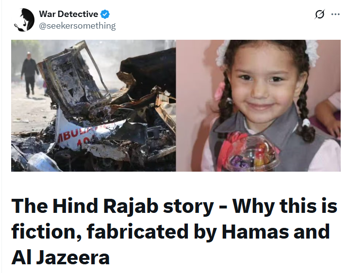 lelemSLP tweet media