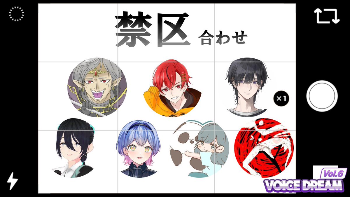 虎さん tweet media