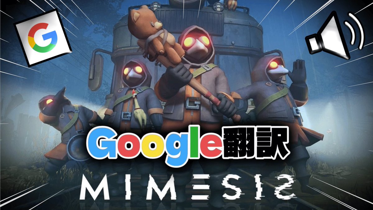 マメソラ tweet media