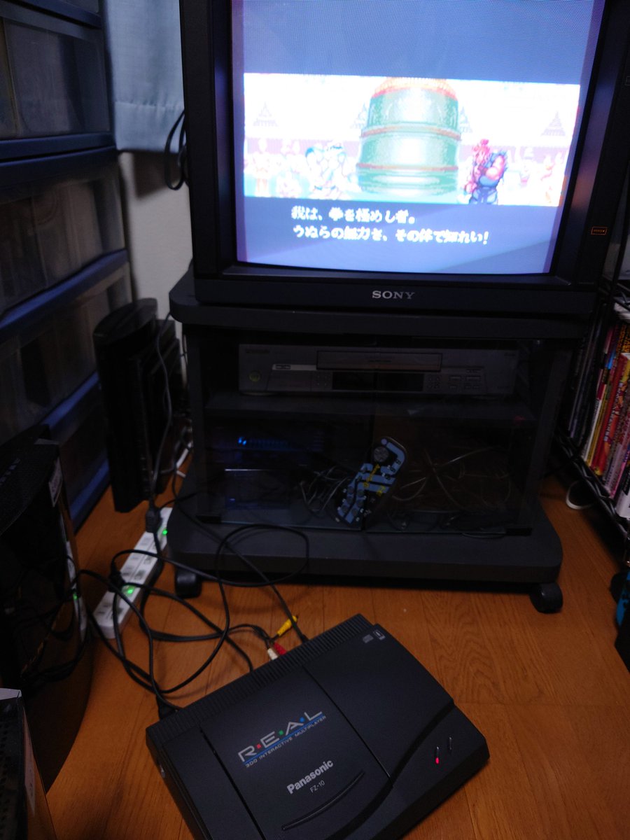 Miracle Hero tweet media