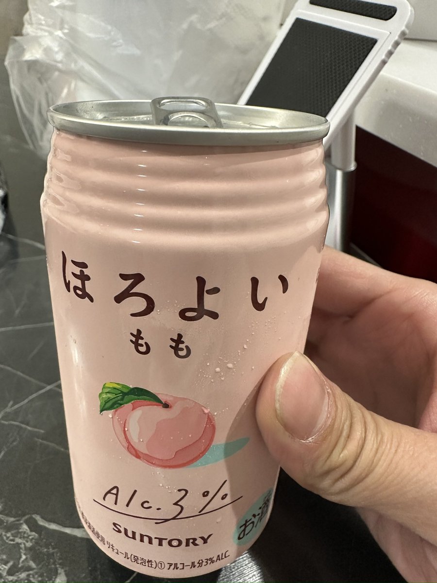 結芽（ゆめ）@覇王魔術師と迷宮城を愛するデュエリスト tweet media