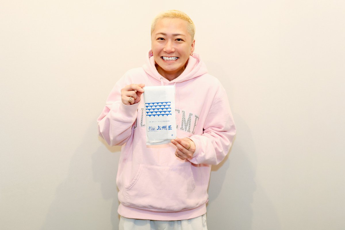 ラジオ「Da-iCEの大野雄大ッス！supported by BOAT RACE」 tweet media