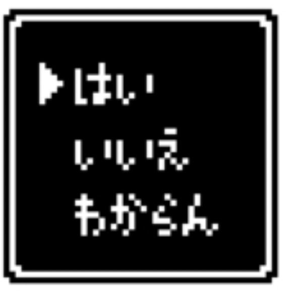 ちぃ@4/12タイトロープ〜piëace maker（ﾋﾟｰｽﾒｲｶｰ） tweet media