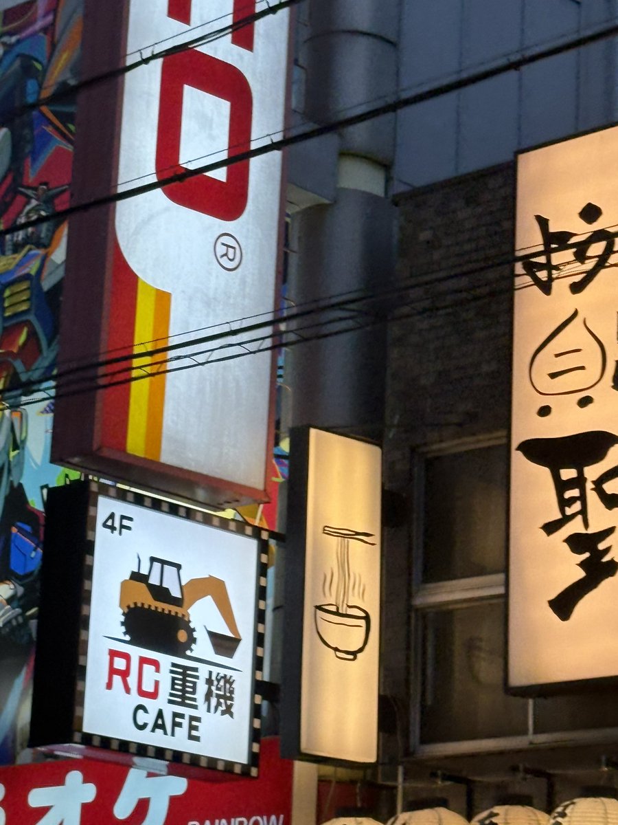 ハセヲ tweet media