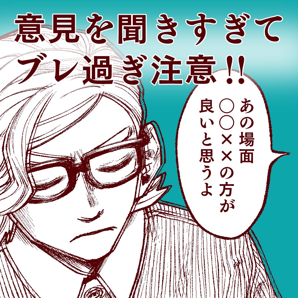 MR.ヒデちゃん tweet media