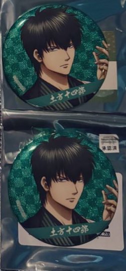 ECLIPSE 繁忙期、DM不具合発生中 ご迷惑おかけし申し訳ありません。 tweet media