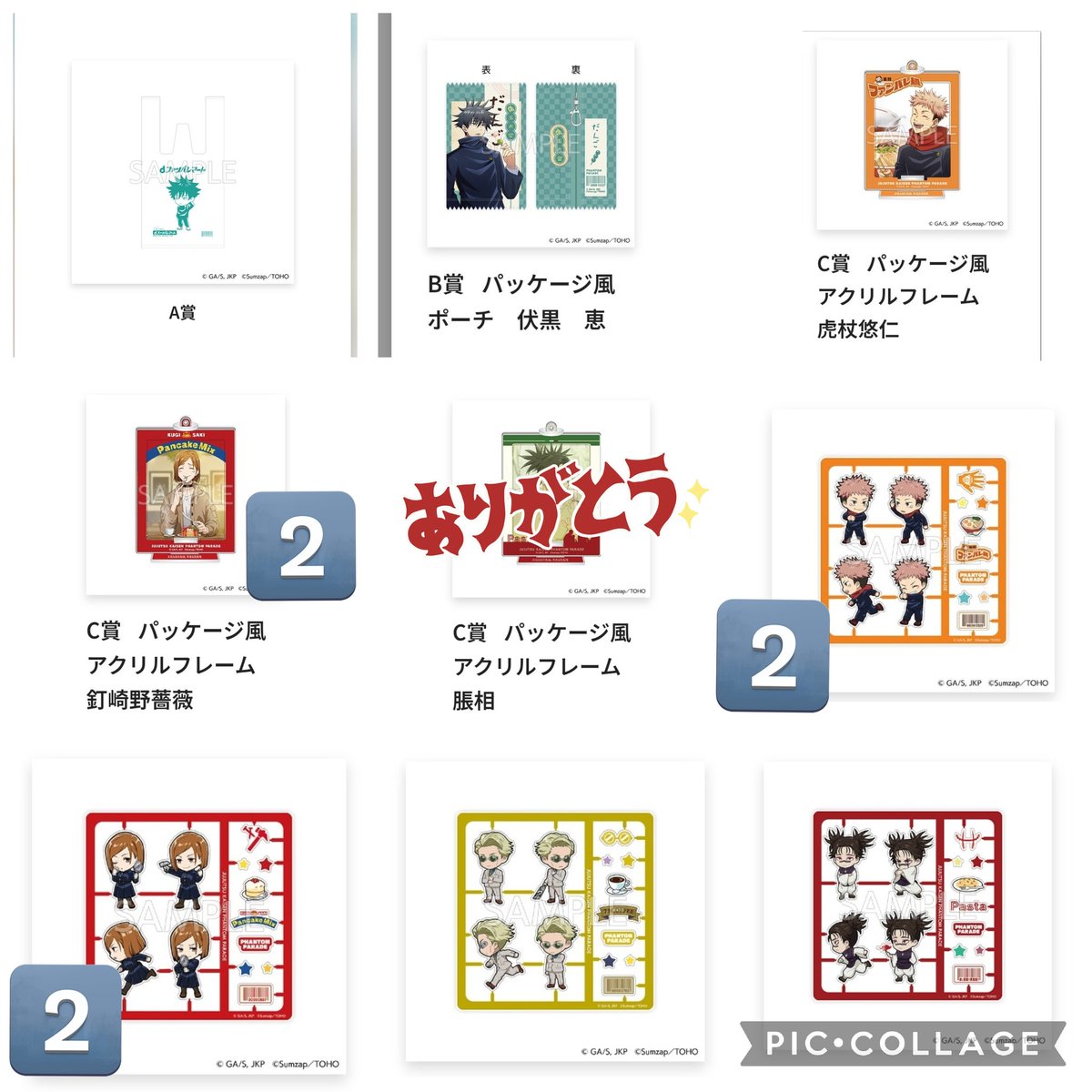はるひな@プロカ必読・通知不良中 tweet media