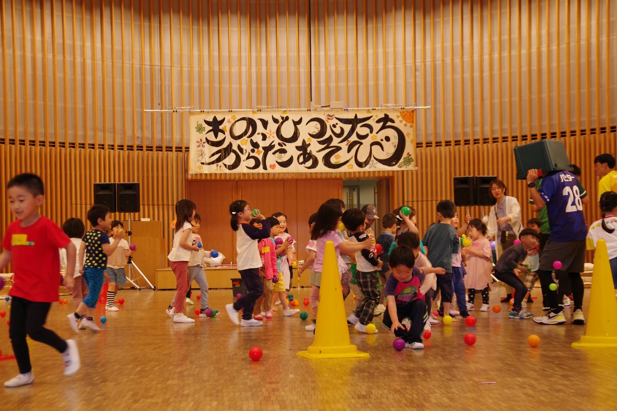 GRANSHIP／（公財）静岡県文化財団・グランシップ tweet media